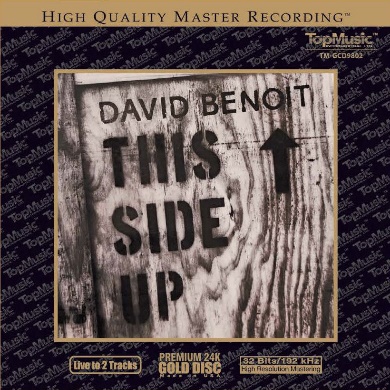 tm-sacd7012
